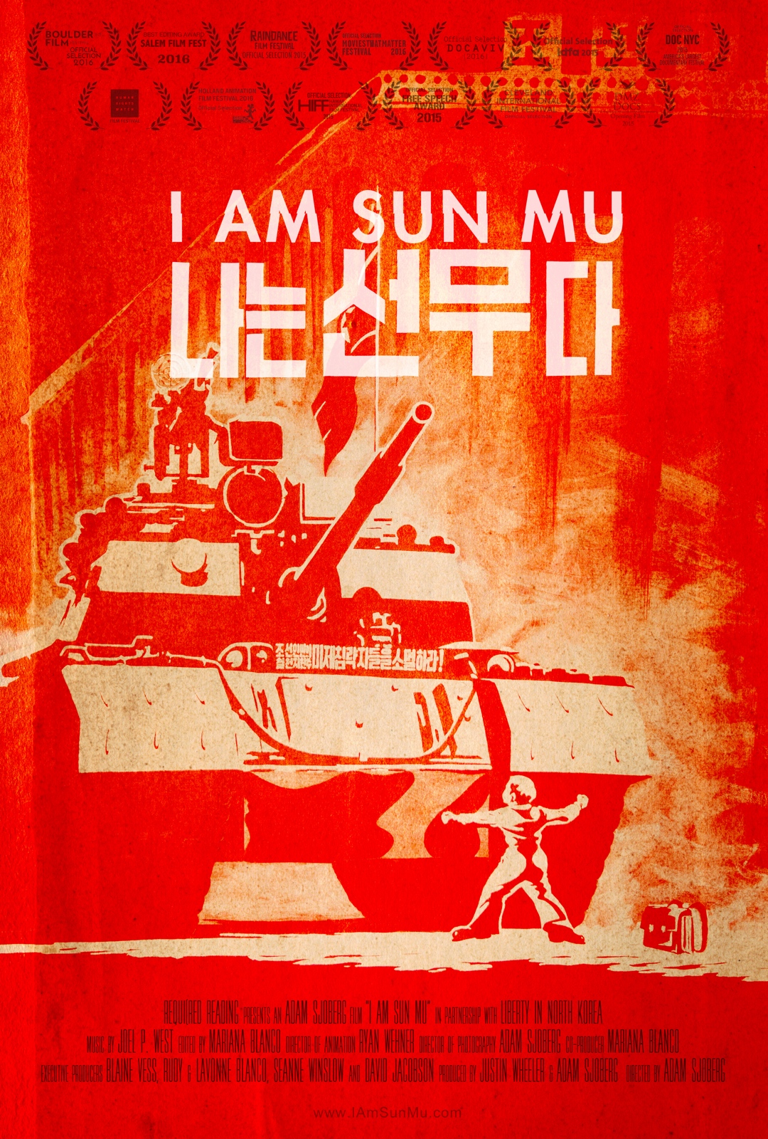 I Am Sun Mu